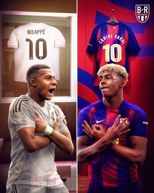 帕雷霍:亚马尔对比赛的贡献比姆巴佩大 帕雷霍:亚马尔对比赛的贡献比姆巴佩大